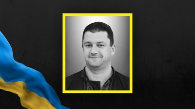 Андрій Левицький Андрій Левицький