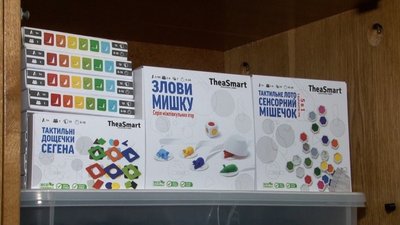 У Вінниці переселенці з Харкова створюють розвиваючі ігри У Вінниці переселенці з Харкова створюють розвиваючі ігри