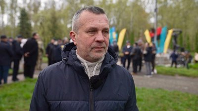 віталій козорог