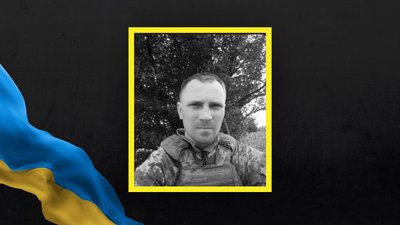 Роман Хрущак