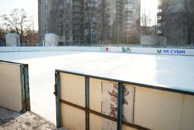 Санчата, лижі, ковзани: як у Сумах активно відпочивають взимку Санчата, лижі, ковзани: як у Сумах активно відпочивають взимку