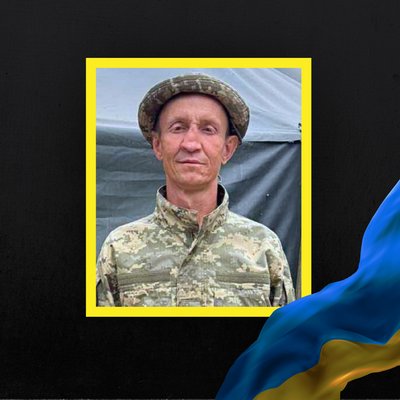 Повідомили про смерть восьми бійців з Рівненщини Повідомили про смерть восьми бійців з Рівненщини