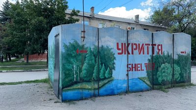 “З кожним днем — гірше”. Як живе Новодонецьке без світла під щоденними обстрілами “З кожним днем — гірше”. Як живе Новодонецьке без світла під щоденними обстрілами