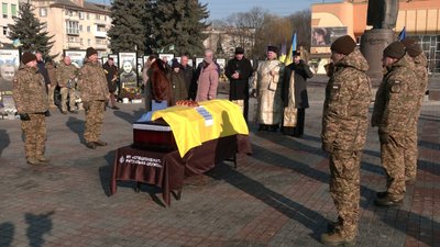 З військовим Олександром Мельником попрощалися у Рівному