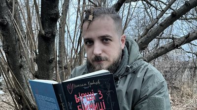 Пісня Vivienne Mort на вірш загиблого рівненського поета Максима Кривцова з'явилася на стрімінгах Пісня Vivienne Mort на вірш загиблого рівненського поета Максима Кривцова з'явилася на стрімінгах
