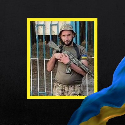 загиблі 21 вересня загиблі 21 вересня