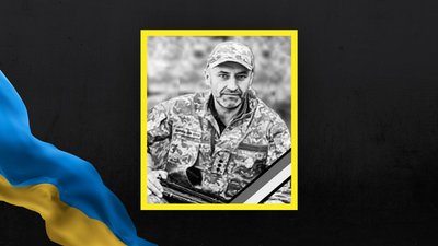 Юрій Беца Юрій Беца