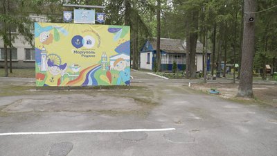 Майстер-класи, спортивні ігри та екскурсії: на Вінниччині стартував табір для переселенців Майстер-класи, спортивні ігри та екскурсії: на Вінниччині стартував табір для переселенців