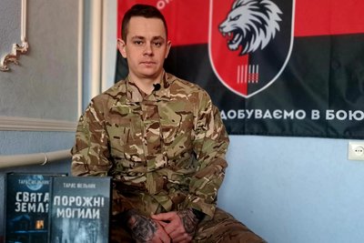 Сергій Тимофійко письменник військовослужбовець 63 ОМБр Донецька область Сергій Тимофійко письменник військовослужбовець 63 ОМБр Донецька область