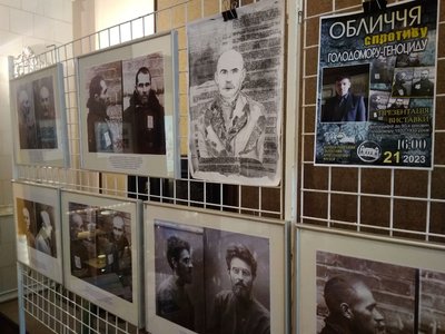 Обличчя спротиву. У Кропивницькому презентували виставку до роковин Голодомору Обличчя спротиву. У Кропивницькому презентували виставку до роковин Голодомору