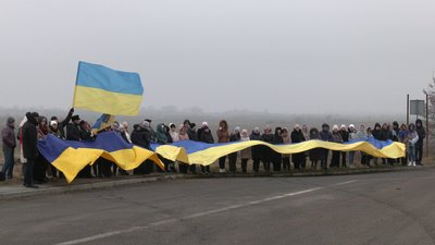 Майже пів сотні людей утворили "живий ланцюг" на кордоні Рівненської та Житомирської областей у День Соборності України Майже пів сотні людей утворили "живий ланцюг" на кордоні Рівненської та Житомирської областей у День Соборності України