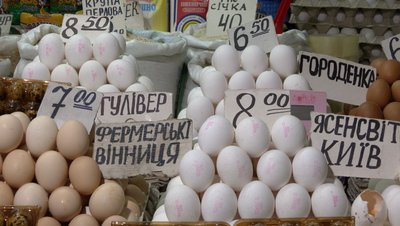 Скільки цьогоріч вартує зібрати великодній кошик у Чернівцях Скільки цьогоріч вартує зібрати великодній кошик у Чернівцях
