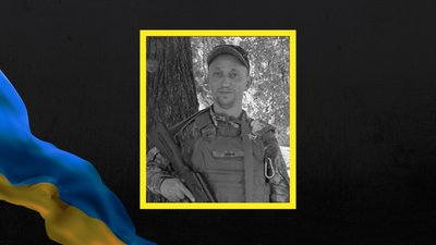 На війні з РФ загинуло четверо воїнів із Полтавщини