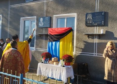 Ігор Резніков, ЗСУ, відкриття дошки