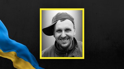 Сергій Цюпак Сергій Цюпак