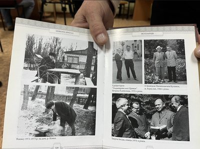 Херсон, творчий спадок Миколи Братана, поети, письменники Херсон, творчий спадок Миколи Братана, поети, письменники