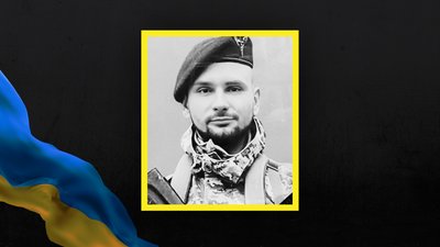 Втрати Сумщини у січні 2025 року Втрати Сумщини у січні 2025 року