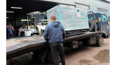 11 генераторів від польського уряду отримали заклади освіти Чернігівщини та обласний архів 11 генераторів від польського уряду отримали заклади освіти Чернігівщини та обласний архів