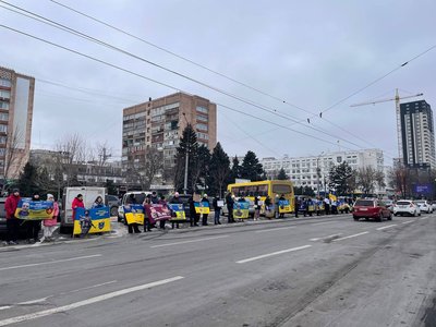 у Черкасах відбулася акція "Не мовчи — полон вбиває" у Черкасах відбулася акція "Не мовчи — полон вбиває"