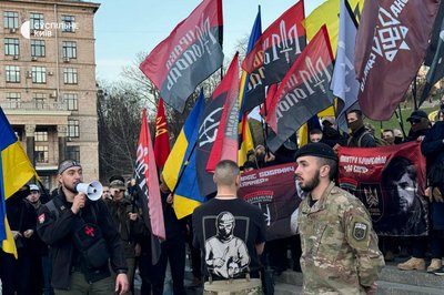 У Києві У Києві