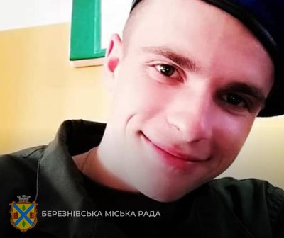 ярмольчук повернувся ярмольчук повернувся