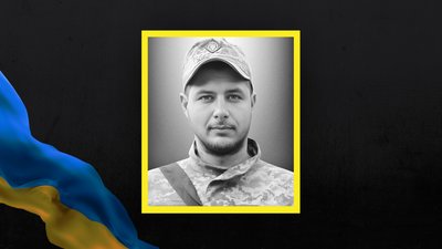 Михайло Головатий