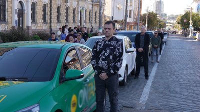 прощання у кропі