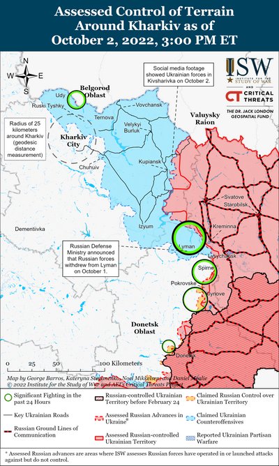Карта боїв в Україні станом на 3 жовтня