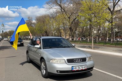 "Не можна забувати": в Ізмаїлі відбувся автозаїзд на честь загиблих та полонених військових "Не можна забувати": в Ізмаїлі відбувся автозаїзд на честь загиблих та полонених військових