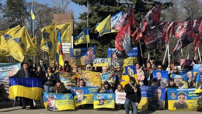 У Кропивницькому влаштували ходу до Дня українського добровольця У Кропивницькому влаштували ходу до Дня українського добровольця