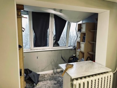 "Шахед" влучив у дев'ятиповерхівку Кривого Рогу: що розповіли про удар очевидці "Шахед" влучив у дев'ятиповерхівку Кривого Рогу: що розповіли про удар очевидці