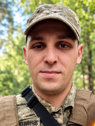 Поліг у бою: у місті на Черкащині попрощалися із захисником Поліг у бою: у місті на Черкащині попрощалися із захисником