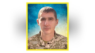 чернетка чернетка
