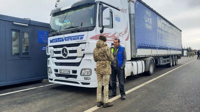 Пропускну здатність ще не визначили. Запрацював ПП "Нижанковичі-Мальховіце" Пропускну здатність ще не визначили. Запрацював ПП "Нижанковичі-Мальховіце"