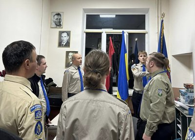 СУМ, тернопіль, сумівці СУМ, тернопіль, сумівці