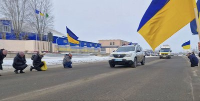 Вважався зниклим безвісти: на Черкащині попрощалися із захисником Вважався зниклим безвісти: на Черкащині попрощалися із захисником