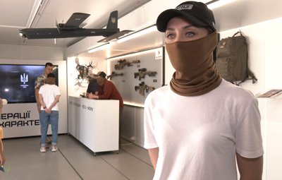 тернопіль, альфа сбу, рекрутерка, 17 липня 2026 року