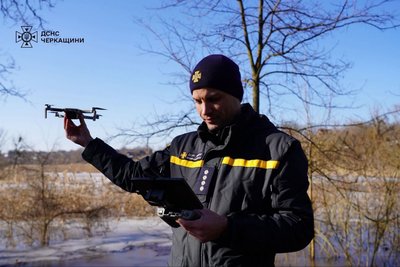 У Черкаському районі зруйновано шлюз дамби: в ОВА розповіли деталі У Черкаському районі зруйновано шлюз дамби: в ОВА розповіли деталі