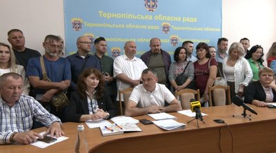 Тернопільська обласна філармонія, конкурс на посаду директора, 13 липня 2026, Тернопіль Тернопільська обласна філармонія, конкурс на посаду директора, 13 липня 2026, Тернопіль