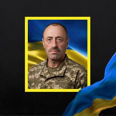 Повідомили про смерть дванадцяти воїнів з Рівненщини