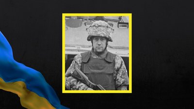 На війні з РФ загинули троє військових із Полтавщини