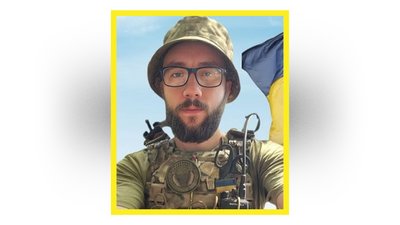 Сімох захисників провели в останню путь на Чернігівщині 18 липня Сімох захисників провели в останню путь на Чернігівщині 18 липня