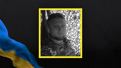 Втрати Волині — загинув Іван Кіпень Втрати Волині — загинув Іван Кіпень
