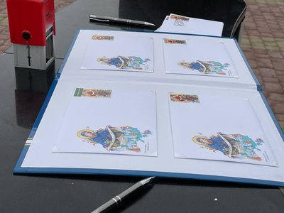 Урочистості до Дня захисників і захисниць України, марка, Тернопіль