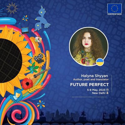 В Індії відбудеться перший фестиваль української культури Future Perfect В Індії відбудеться перший фестиваль української культури Future Perfect