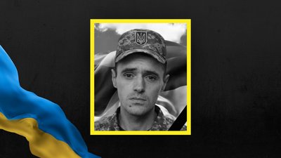 Михайло Гнатьо