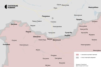 Покровський напрямок 31 січня 2025 Покровський напрямок 31 січня 2025