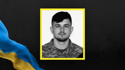 На Львівщині 27 січня попрощаються із одинадцятьма військовими