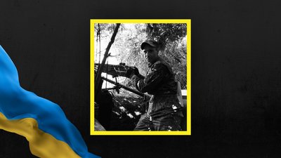 Павло Кологін