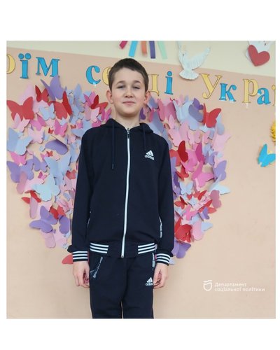 У Дніпрі дівчина та її троє братів шукають родину У Дніпрі дівчина та її троє братів шукають родину